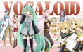 /album/galeria-/vocaloid-anime-1-jpg/